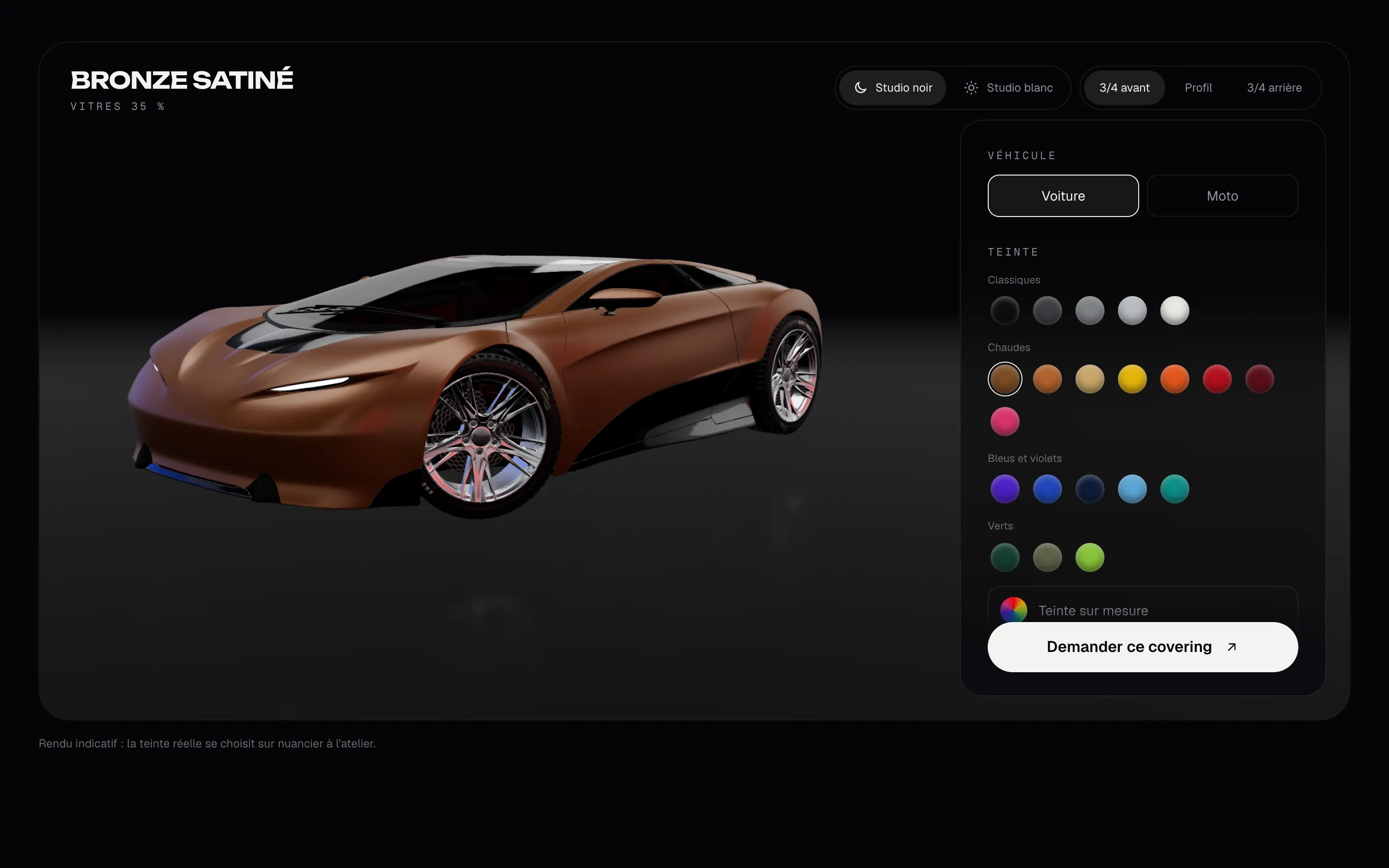 CreaWrap — Configurateur 3D