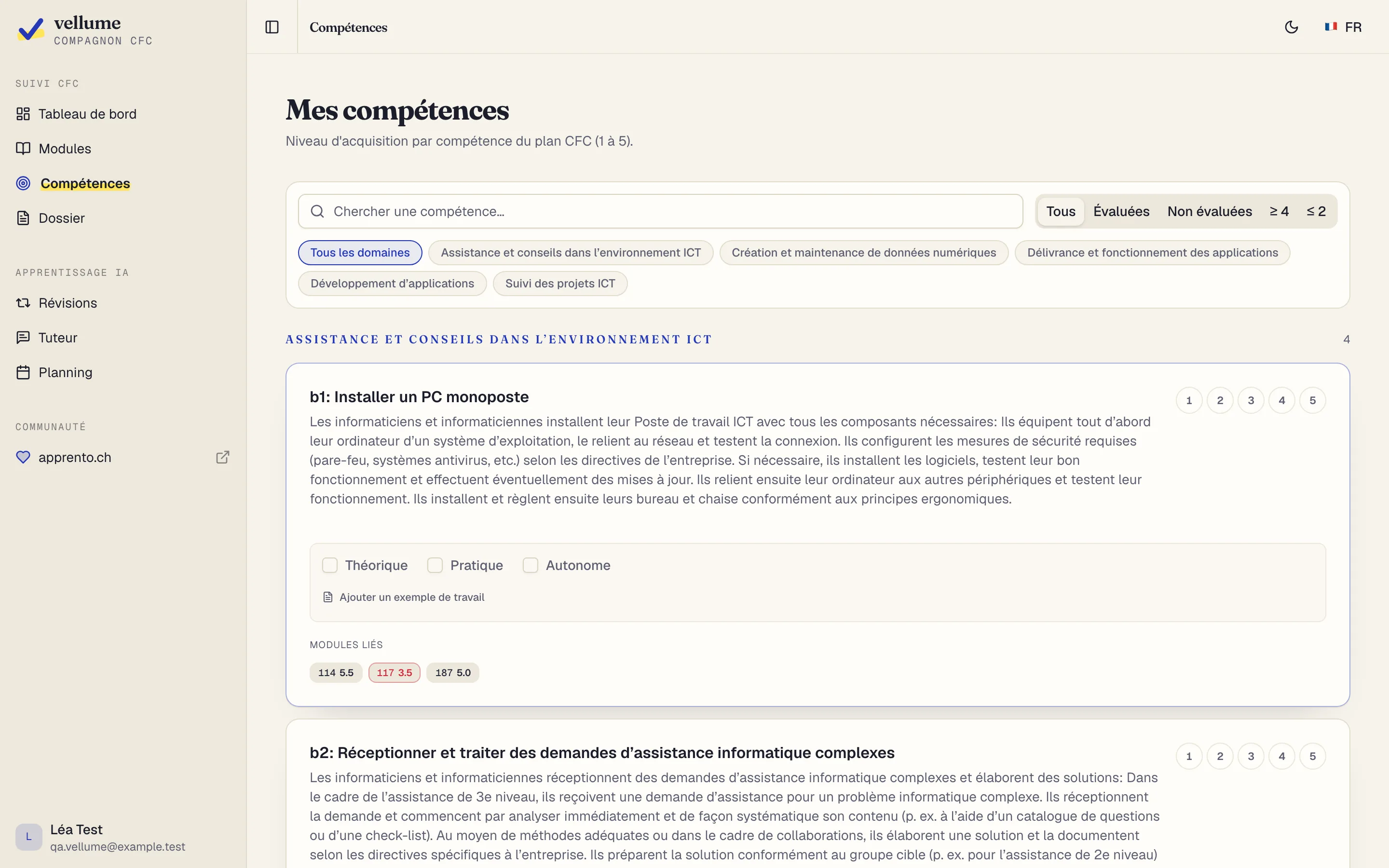 Vellume — Suivi des compétences