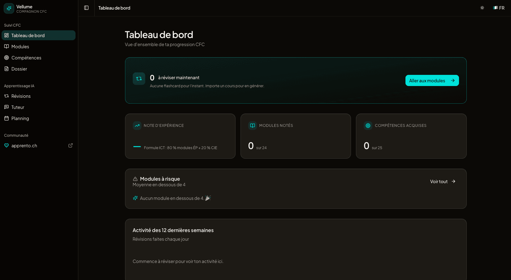 Vellume — screenshot 6