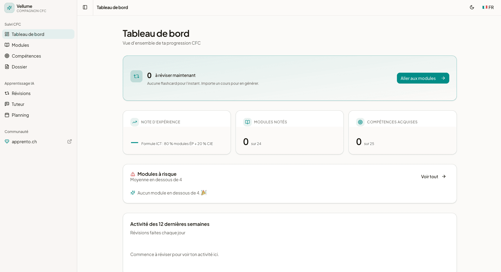 Vellume — screenshot 2